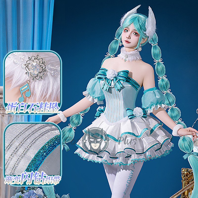 Fishbones Cosplay Prop - Anime Project Sekai Miku Cosplay Kostuum