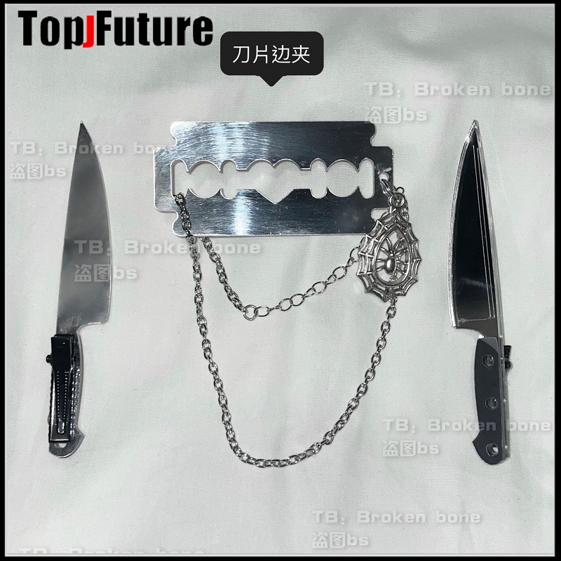 Cosplay Prop Knife - Gothic Lolita cosplay attributen Harajuku y2k