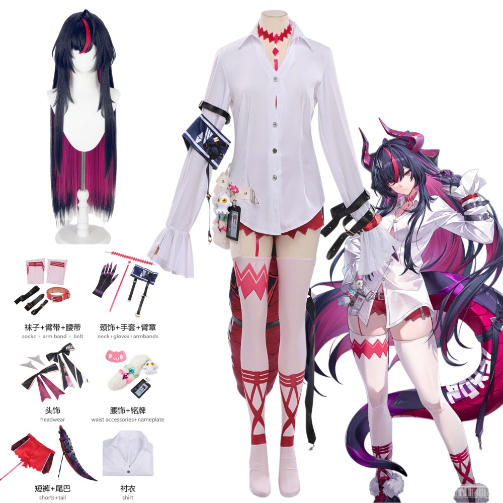 Cosplay Prop - Game Neverness to Everness Shinku Cosplay