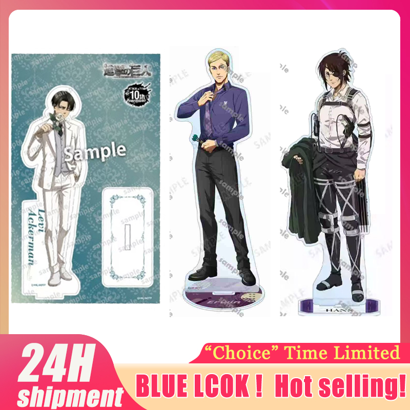 Acrylic Cosplay Prop - Aanvallende reuzen Levi beeldje acryl standaard