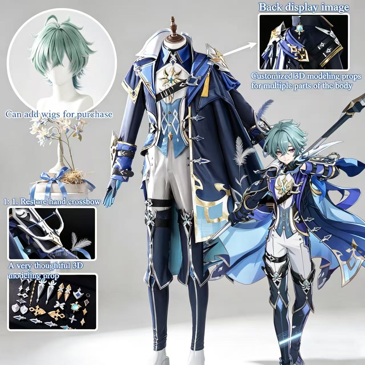 Cosplay Prop - Lohen cosplay Game Cosplay Series: Genshin