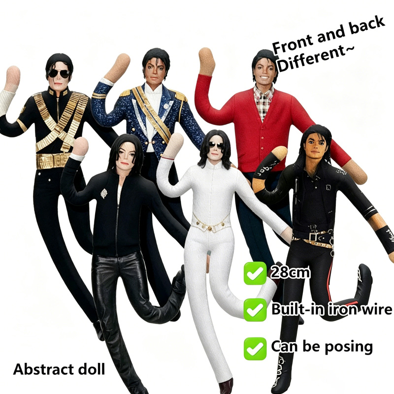 Evoker Cosplay Prop - Michael Jackson Cosplay Prop Pop Pluche