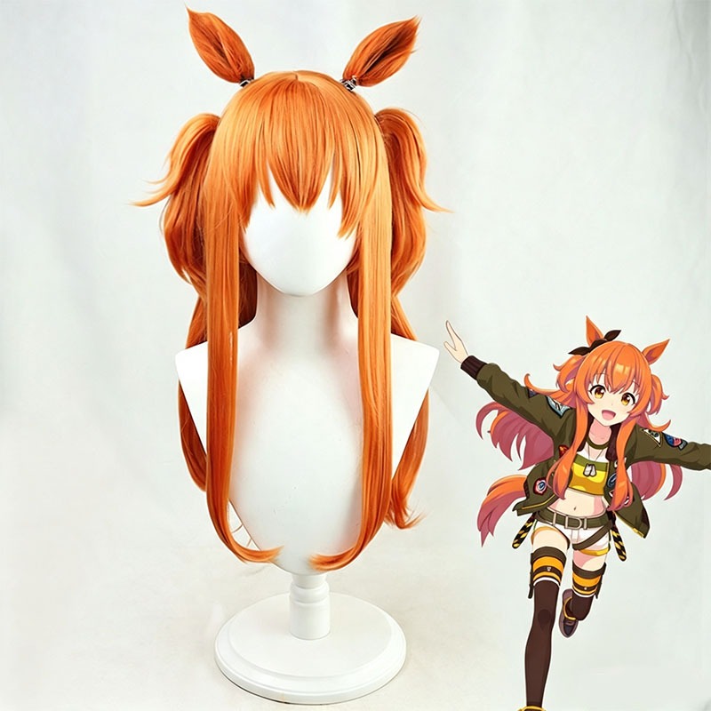 Uma Musume Pretty Derby Mayano - Heat Gun Cosplay recensie en prijs