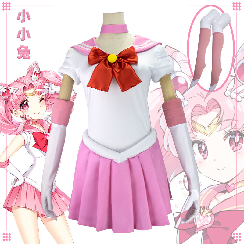 Anime Sailor Moon Chibiusa Tsu - Cosplay Prop Bow recensie en prijs