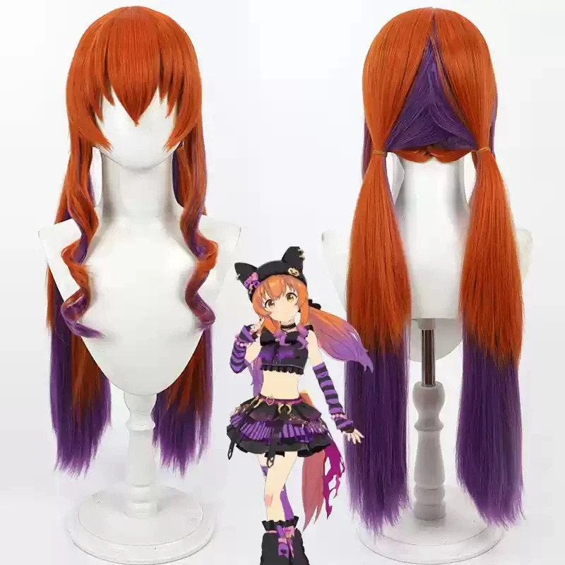2025aaa Umamusume Pretty Derby - Heat Gun Cosplay recensie en prijs
