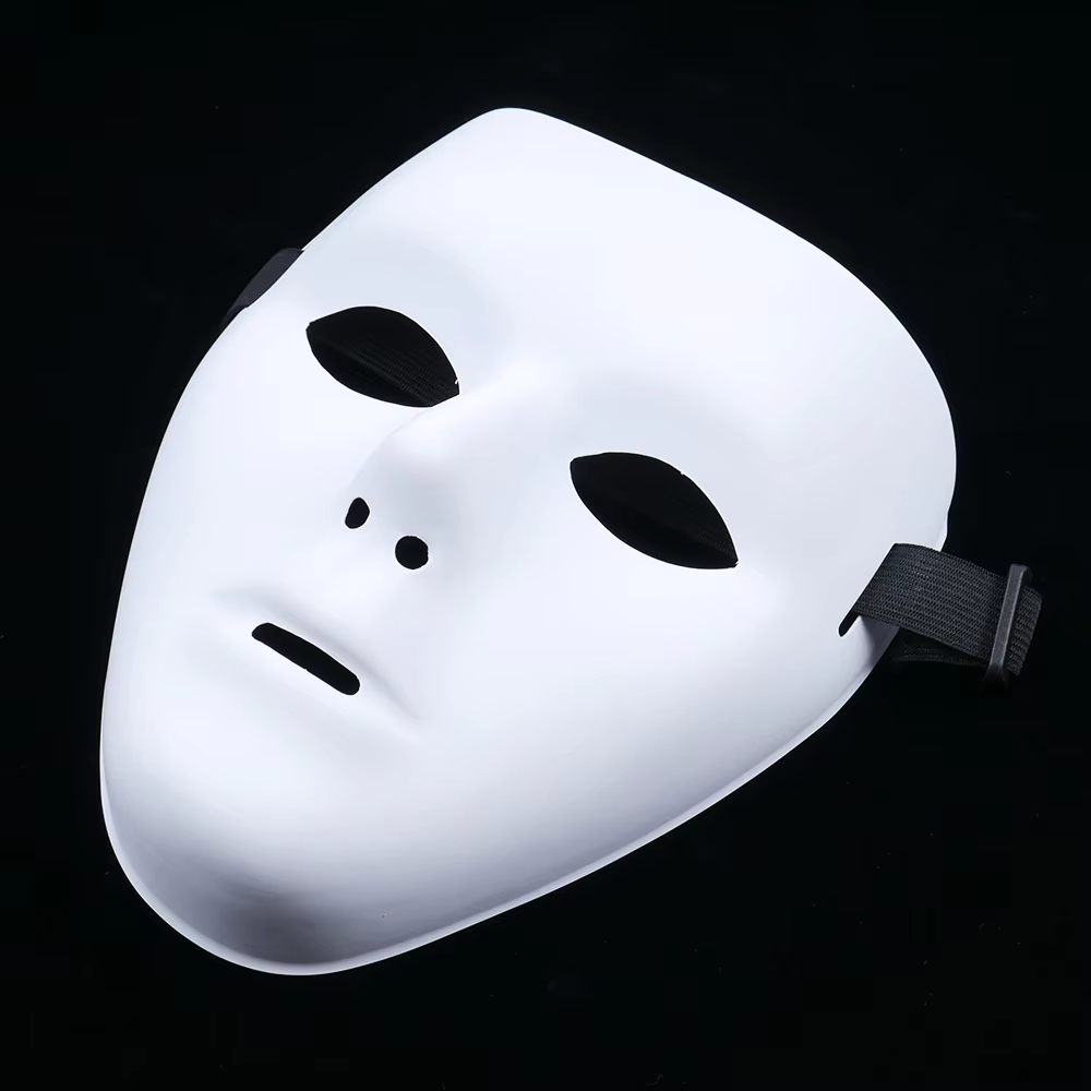 Halloween Pvc Wit Gezichtsmask - Cosplay Prop Paint recensie en prijs