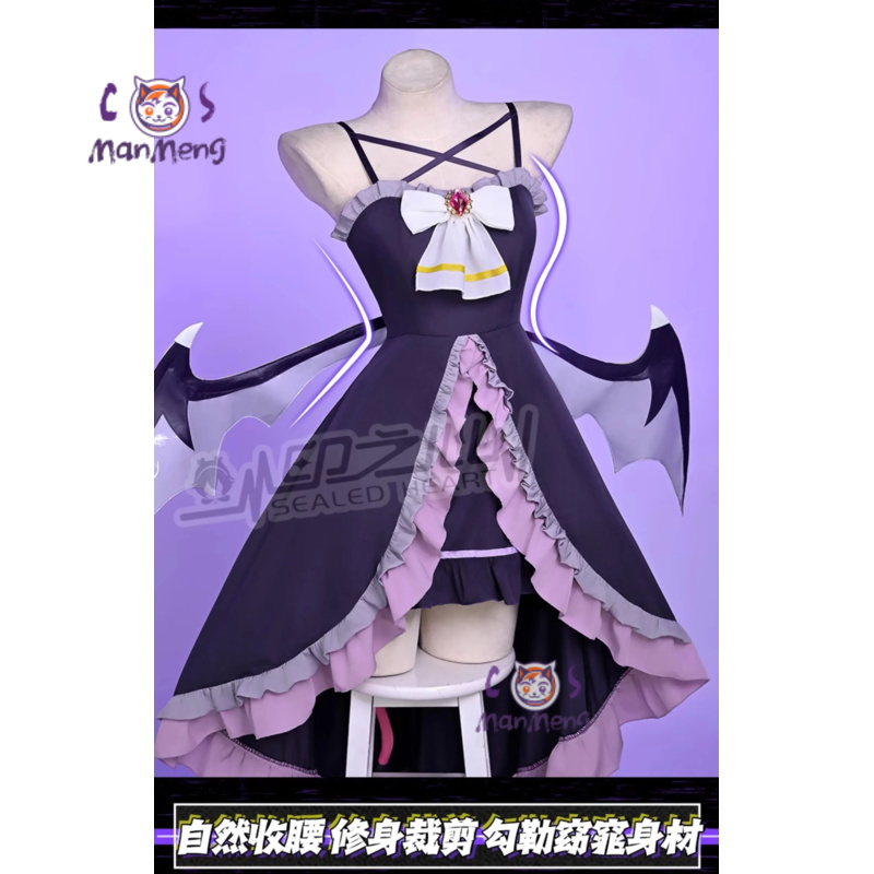 Syndroom Ritme Psychose Yunyun - Cosplay Prop recensie en prijs