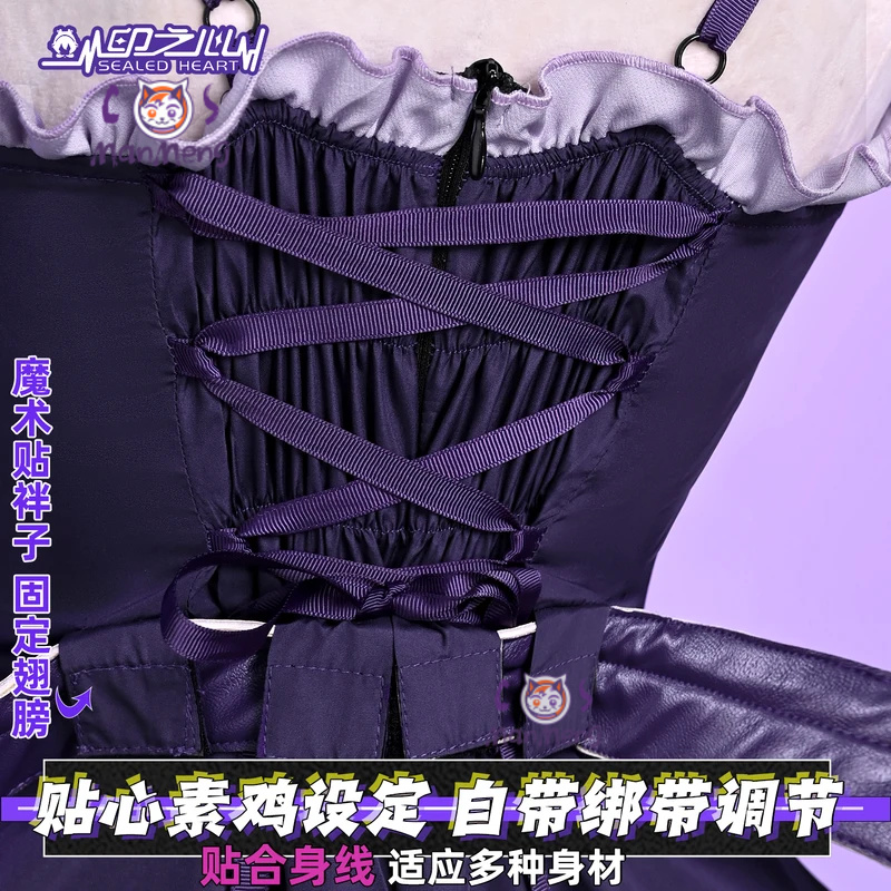 Syndroom Ritme Psychose Yunyun - Cosplay Prop recensie en prijs