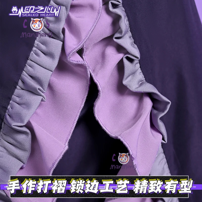 Syndroom Ritme Psychose Yunyun - Cosplay Prop recensie en prijs