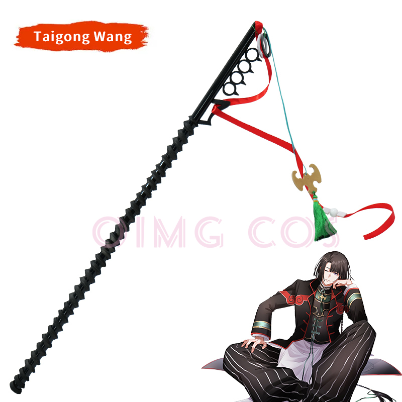 Fate Grand Order FGO Taigong W - Cosplay Prop Knife recensie en prijs