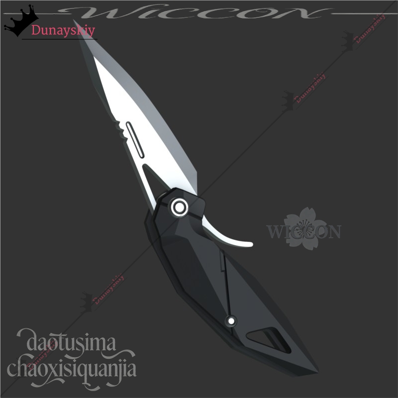 YiNuo*/Anime Game Zenless Zone - Cosplay Prop Knife recensie en prijs