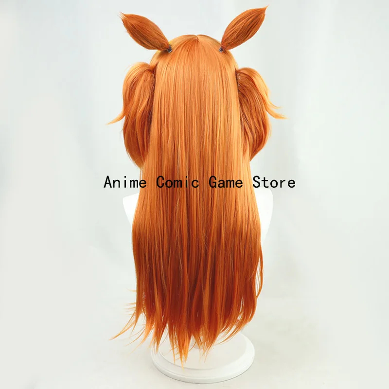COSUma Musume Pretty Derby May - Heat Gun Cosplay recensie en prijs