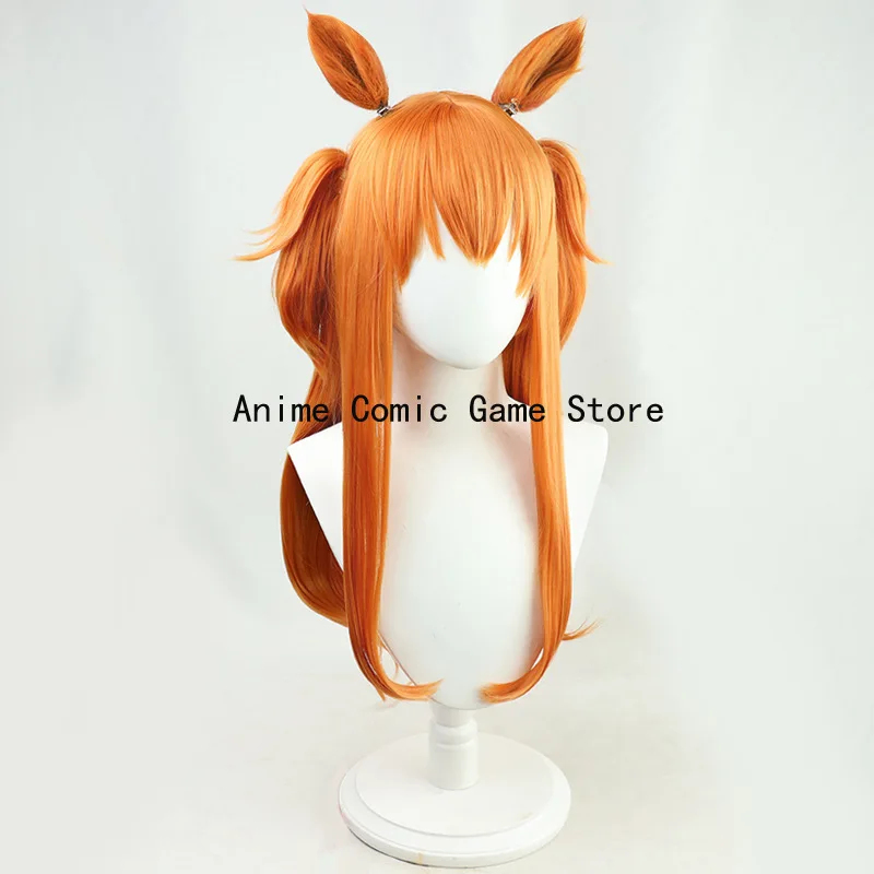 COSUma Musume Pretty Derby May - Heat Gun Cosplay recensie en prijs