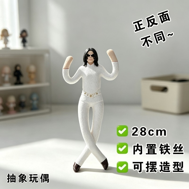 Nieuwe stijl Michael Jackson C - Evoker Cosplay Prop recensie en prijs