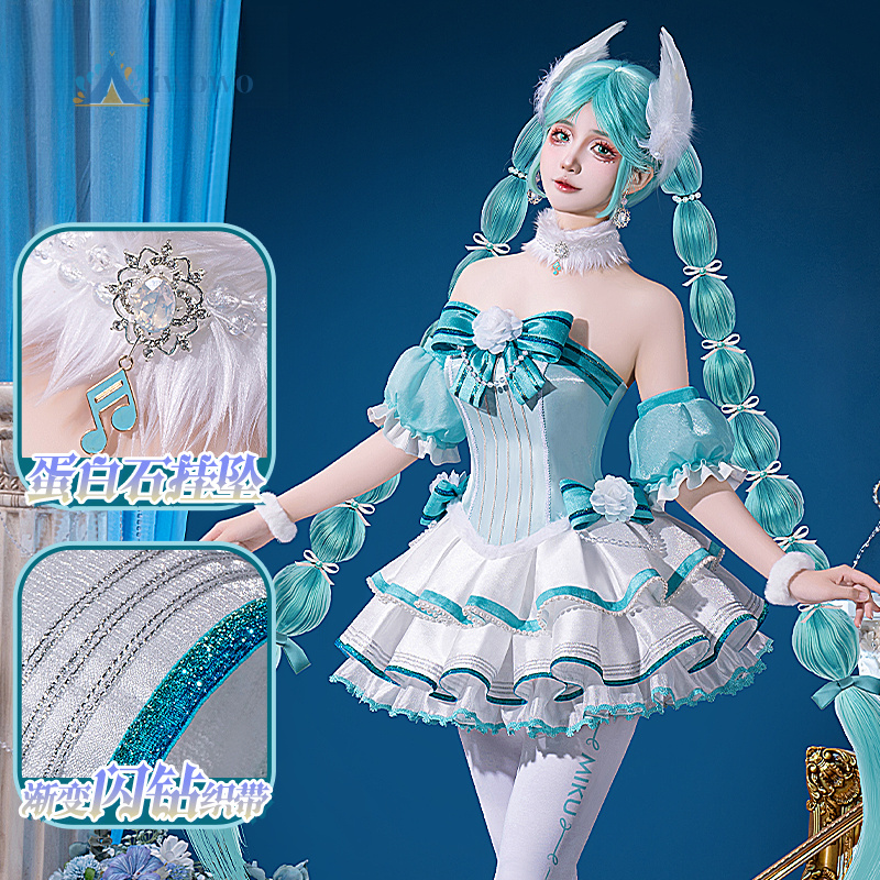 Anime Project Sekai Cosplay Mi - Fishbones Cosplay Prop recensie en prijs