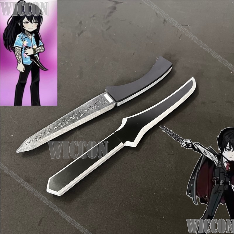 Limbus Yi Sang Game Company Co - Cosplay Prop Knife recensie en prijs
