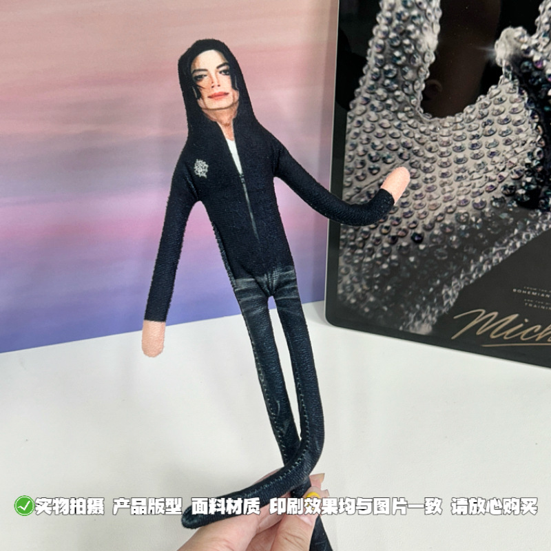 10 STKS Nieuwe Stijl Michael J - Evoker Cosplay Prop recensie en prijs