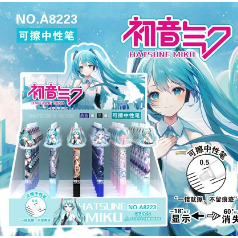 2/4/6PCS voor Hatsune Miku stu - Easy Cosplay Prop recensie en prijs