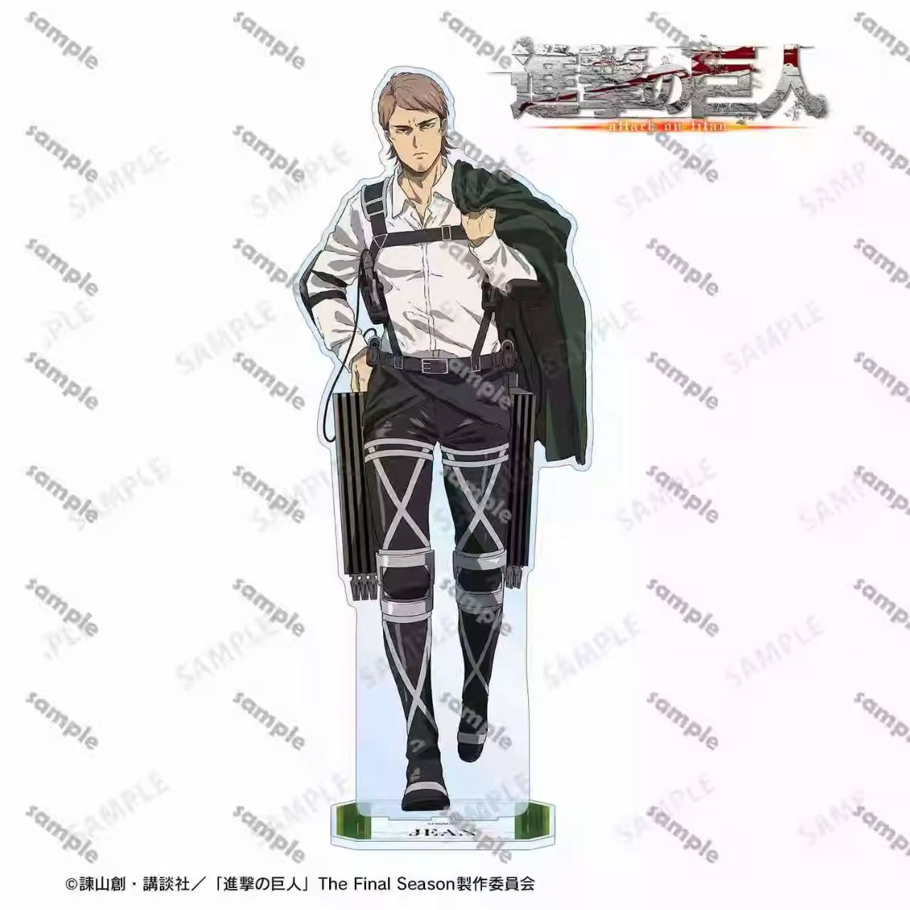 Aanvallende reuzen Levi beeldj - Acrylic Cosplay Prop recensie en prijs