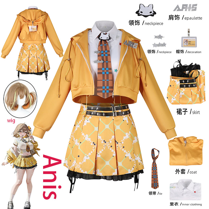WHH Anime NIKKE Anis Cosplay K - Cosplay Prop recensie en prijs