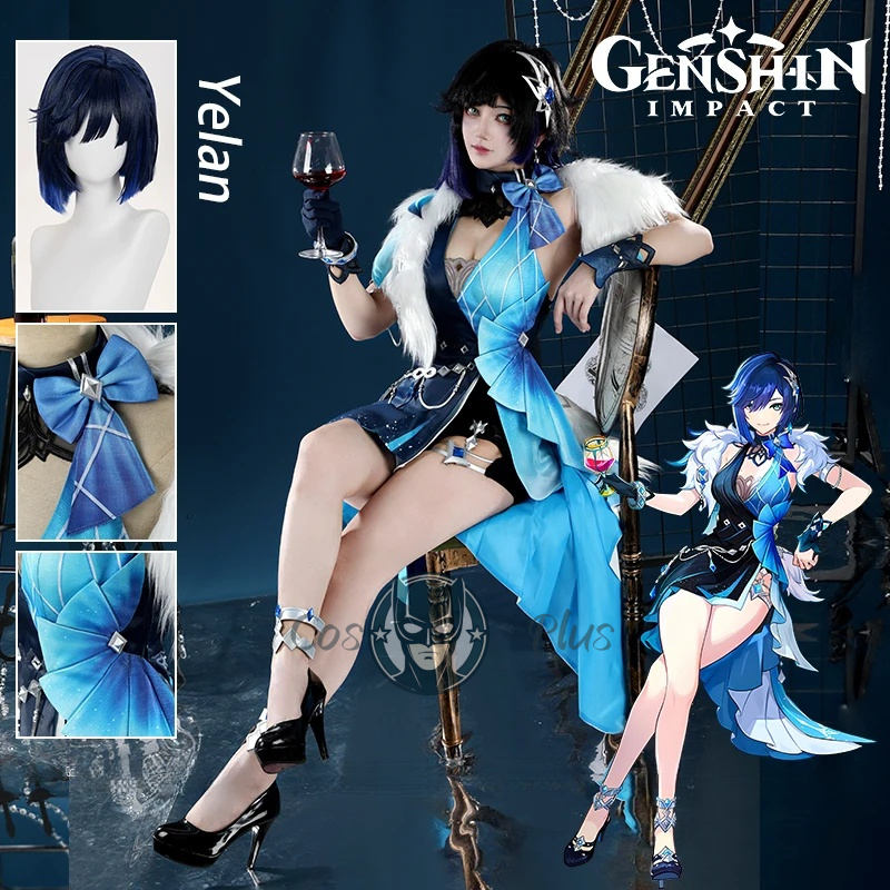 Genshin Impact Yelan Cosplay K - Cosplay Prop recensie en prijs