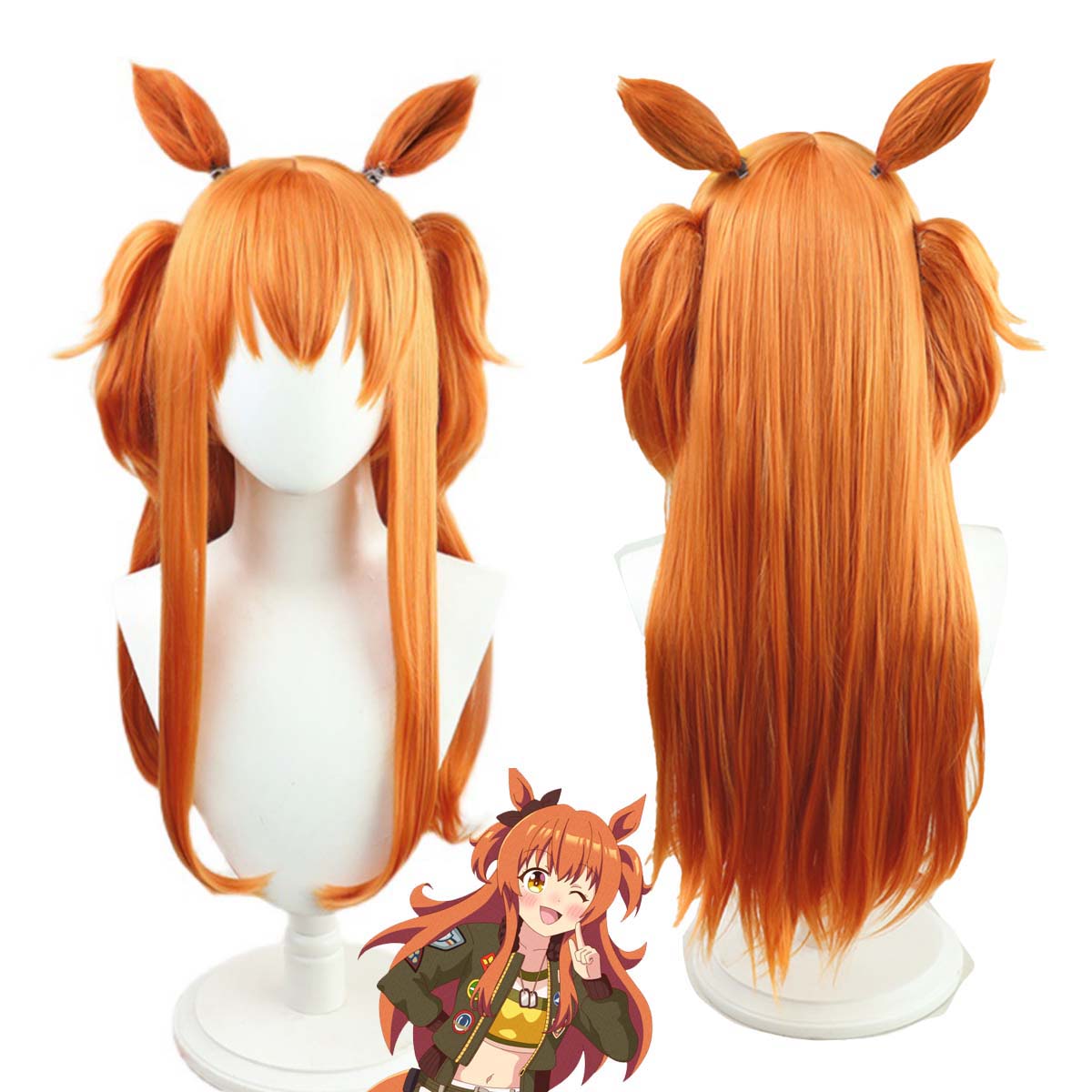 Uma Musume Pretty Derby Mayano - Heat Gun Cosplay recensie en prijs