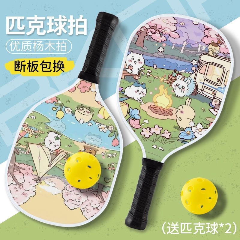 Kawaii Chiikawa Pickleball Pad - Cosplay Fireball Prop recensie en prijs