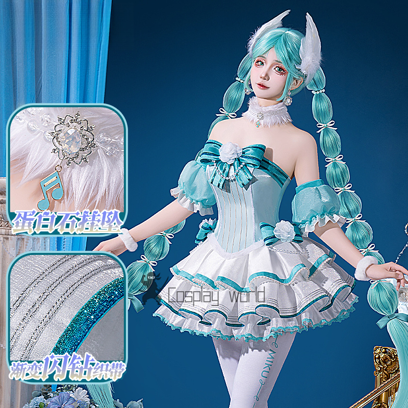 Anime Project Sekai Cosplay Ko - Fishbones Cosplay Prop recensie en prijs