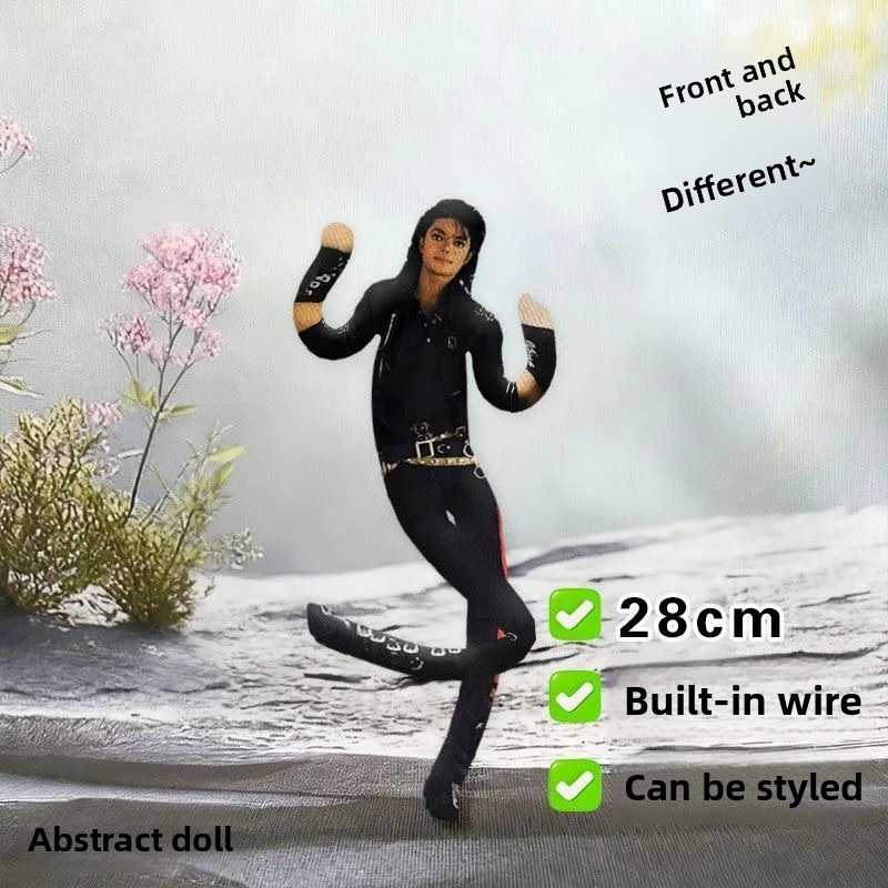 Michael Jackson Pluche Cosplay - Evoker Cosplay Prop recensie en prijs