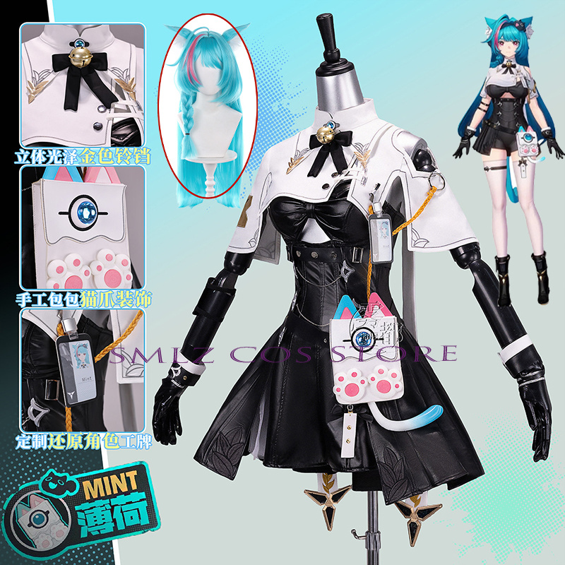 Hoge kwaliteit Mint Cosplay Ga - Cosplay Prop Bag recensie en prijs